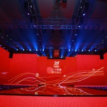 公關活動策劃 定義、重要性及實施策略